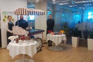 кейтеринговая компания